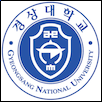 Gyeongsang National University Logo