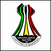 Halabja University Logo