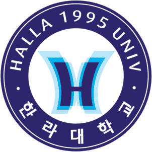 Halla University Logo