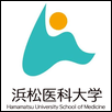 Hamamatsu University School of Medicine Logo