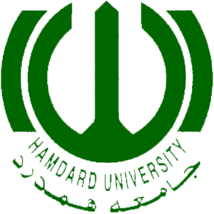 Hamdard University Logo