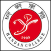 Handan College Logo