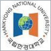 Hankyong National University Logo