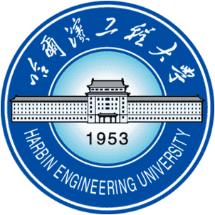 Harbin Engineering University Logo