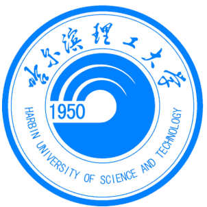 Harbin University of Science and Technology Logo