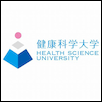Health Science University Logo