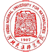 Hebei Normal University for Nationalities Logo