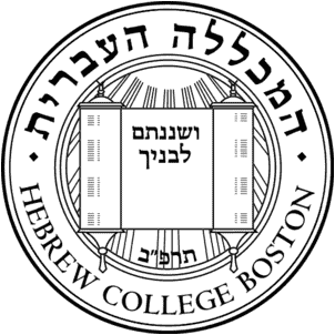 Hebrew College Logo