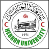 Hebron University Logo