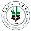 Heilongjiang Bayi Agricultural University Logo