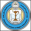 Helmand University Logo