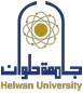 Helwan University Logo