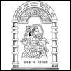 Hemchandracharya North Gujarat University Logo