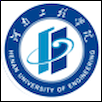 Henan Institute of Engineering Logo
