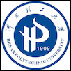 Henan Polytechnic University Logo
