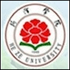 Heze University Logo