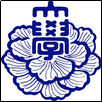 Hirosaki University Logo