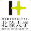 Hokuriku University Logo