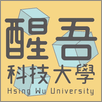 Hsing Wu University Logo
