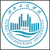 Hubei Engineering University Logo