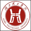 Hubei Polytechnic University Logo