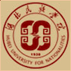 Hubei University for Nationalities Logo