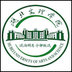 Hubei University of Arts and Science Logo