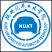 Hubei University of Automotive Technology Logo