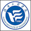 Hunan Institute of Engineering Logo