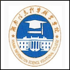 Hunan Institute of Information Technology Logo