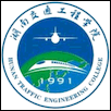 Hunan Institute of Traffic Engineering Logo