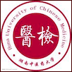 Hunan University of Chinese Medicine Logo