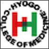 Hyogo College of Medicine Logo