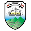 Ibb University Logo