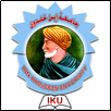 Ibn Khaldoun University - Aden Logo