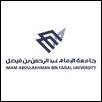Imam Abdulrahman Bin Faisal University Logo