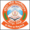 Indira Gandhi University, Meerpur Logo