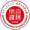 Inner Mongolia University of Science and Technology Logo