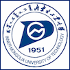 Inner Mongolia University of Technology Logo