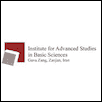 Institute for Advanced Studies in Basic Sciences Logo