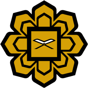 International Islamic University Malaysia Logo