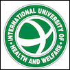 International University of Health and Welfare Logo