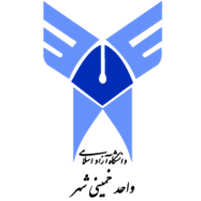 Islamic Azad University, Khomeinishahr Logo