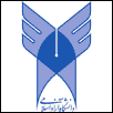 Islamic Azad University, Larestan Logo