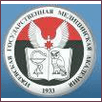 Izhevsk State Medical Academy Logo