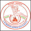 Jagadguru Rambhadracharya Handicapped University Logo