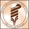 Jahrom University of Medical Sciences Logo