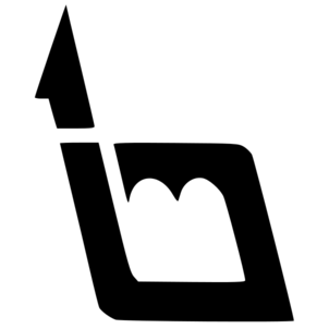 Jerusalem College of Technology Logo