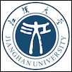 Jianghan University Logo