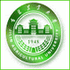 Jilin Agricultural University Logo